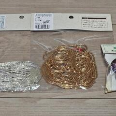 手芸 パーツ スパンコール ビーズ ベル ワイヤーの画像