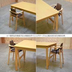 ≪zyt1967ジ限≫ キッズチェア 業務用製品 oliver/オリバー製 S・CK-202C ① ベビーチェア/キッズハイチェア ダイニングチェア/レストラン/カフェ/飲食店/子供用/幼児/椅子/ベルト付き/中古家具/宮城県仙台市 70219-04の画像