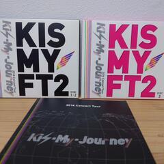 Kis-My-Ft2ライブDVD　2014年の画像