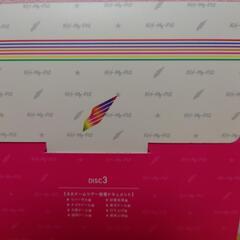 Kis-My-Ft2ライブDVD　2014年の画像