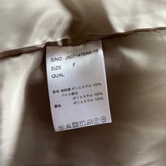 ベストの画像