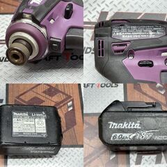【中古】マキタ Makita TD172D 充電式インパクトドライバ バッテリ×1付きの画像