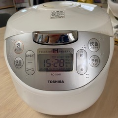 （商談中）炊飯器