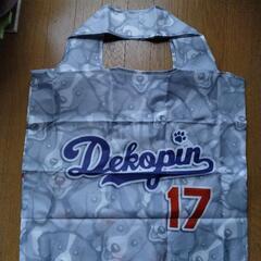 デコピンのエコバッグ