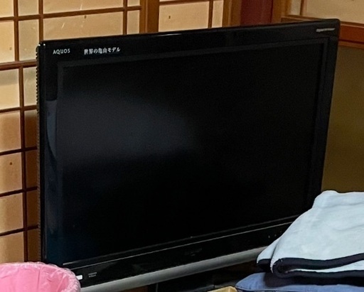液晶TV  動作確認済み　稲枝駅近くにて保管