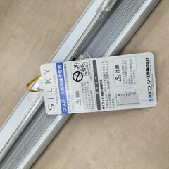 ◆タチカワブラインド◆W810×H1070mm◆アルミ◆Q-2505BL22◆の画像