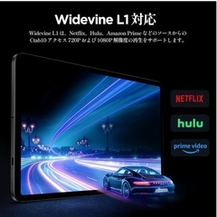 【タブレット 10インチ Wi-Fiモデル】アンドロイド タブレットの画像