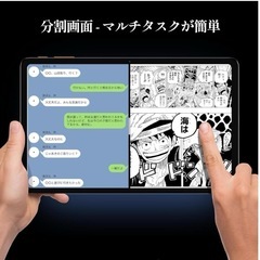 【タブレット 10インチ Wi-Fiモデル】アンドロイド タブレットの画像