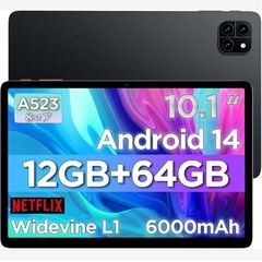 【タブレット 10インチ Wi-Fiモデル】アンドロイド タブレット