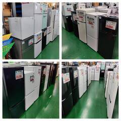 【愛品倶楽部柏店】 Panasonic パナソニック 2024年製 180L 2ドア 冷凍冷蔵庫 NR-B18C1 右開き マットブラックの画像