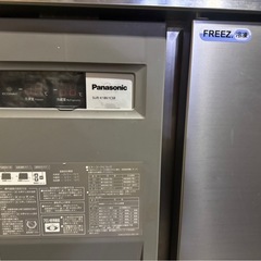 2022年製 パナソニック冷凍冷蔵コールドテーブルSUR-K1861CSB
