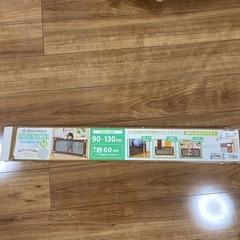 ベビーゲート