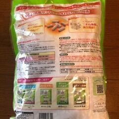 猫トイレ　本体と猫砂の画像