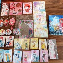 バラ売り可　すとぷりグッズの画像