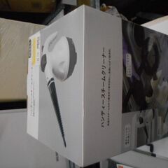 ＩＤ：124331　ハンディースチームクリーナー　丸隆