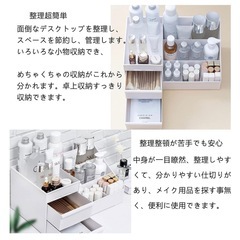 収納ケース引出し式の画像