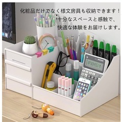 収納ケース引出し式の画像