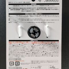 未使用新品 車用スマートフォンホルダーの画像