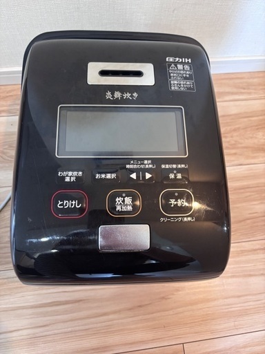 炊飯器　象印　炎舞炊き