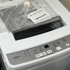 aqua 洗濯機　2023年式