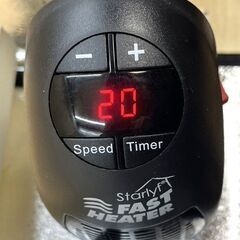 【G858】イーチャンス (e-chance)/スターライフ/ファストヒーター/ブラック/タイマー付き/卓上/電気ヒーター/ファンヒーター/黒の画像