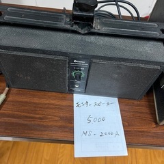 音響機材モニタースピーカー