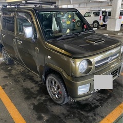 希少！ネイキッドギア