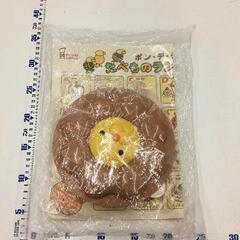 0305-337 ポンデライオン　ランチョンマット＆食器