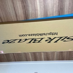 ヴォクシーリアスポイラー。