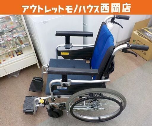 Miki 車椅子 BAL-9 自走/介助兼用 介護 補助 低座面仕様 駆動輪20インチ 西岡店