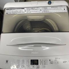 2022年製　ハイアール洗濯機