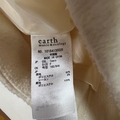 earth music & ecology コートの画像