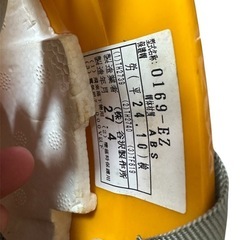 工事 安全 ヘルメット 中古の画像