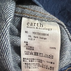 earth music & ecology デニムジャケット　の画像