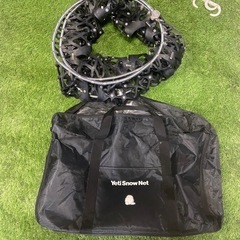 タイヤチェーン　Yeti Snow Net 