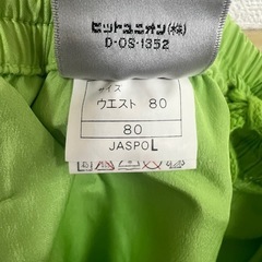 希少！ヴィンテージ80-90年代　PUMA ナイロンセットアップ　美品の画像