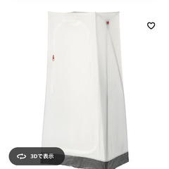 IKEA ワードローブ　未使用　テント