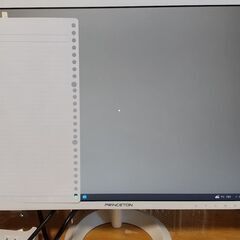取引先が決まりました。中古のPCモニタ21.5インチ（白）