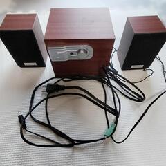 お値打ち!!コンパクトスピーカー　エレコム  12W 2.1ch 木製 
