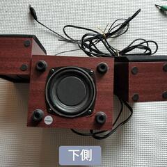 お値打ち!!コンパクトスピーカー　エレコム  12W 2.1ch 木製 の画像