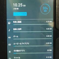 取引中タイムセール3月5日6日7日引き取り限定2024年12月購入新品同様7インチAndroidタブレットの画像