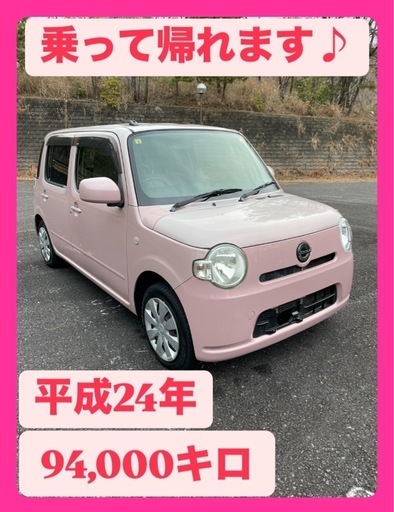 岐阜　ダイハツ　ミラココア　ココアプラスX 平成22年 軽自動車 車検付き 岐阜 ダイハツ ミラココア ココアプラスX 平成22年 軽自動車