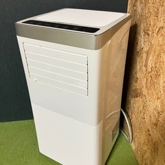 SK JAPAN 移動式エアコン SKJ-KY26Aの画像