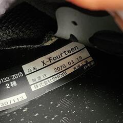 【廃盤品】X-14 SHOEI  マルケスアメリカ(B-COM付)の画像