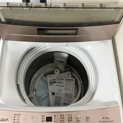 アクア洗濯機4.5kg 2024年の画像