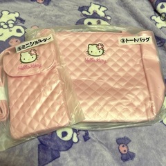 ハローキティ 当たりくじ