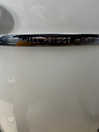 【東京送料無料】希少品！動作良好 WILL FRIDGE 162L