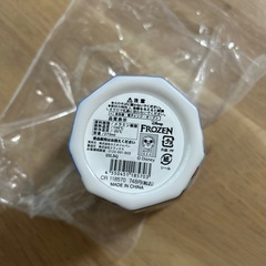 【新品】アナ雪 メラミンコップの画像