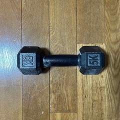 ダンベル5kg