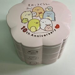 すみっコぐらしお重　3段